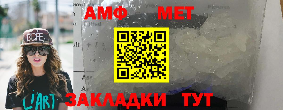 Галлюциногенные грибы Гагарин