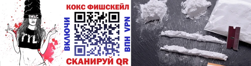 COCAIN Боливия Гагарин