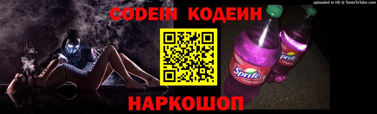 Канабис  Вход с VPN  MDMA  АМФЕТАМИН  Плюхи  Бошки Шишки  Гагарин  Меф 