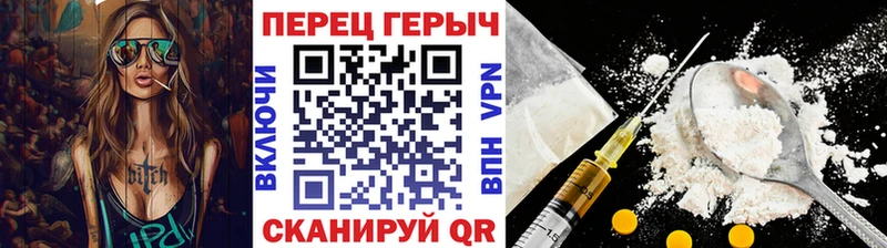 купить   Гагарин  Героин Афган 