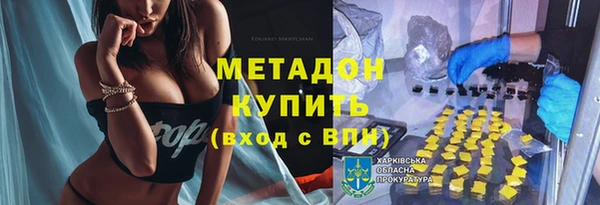 кокаин перу Майский