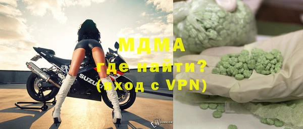 кокаин перу Майский