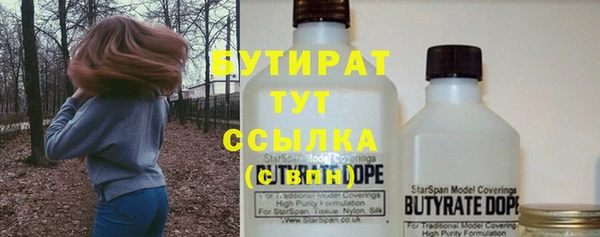 кокаин перу Майский