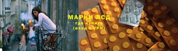 прущий лед Магадан