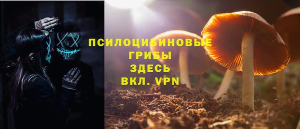 кокаин перу Майский