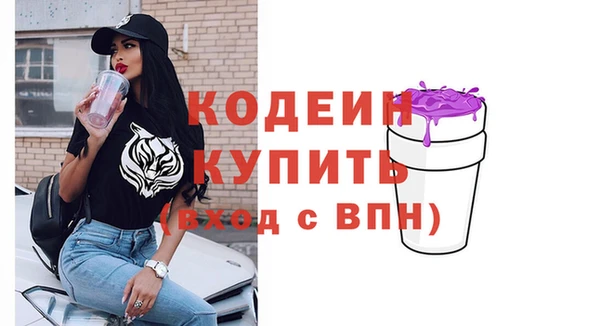 прущий лед Магадан