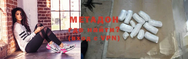 прущий лед Магадан