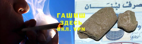 прущий лед Магадан