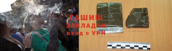 кокаин перу Майский