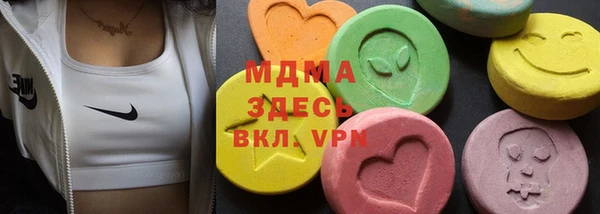 кокаин перу Майский