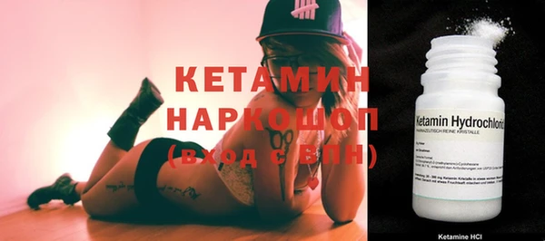 кокаин перу Майский