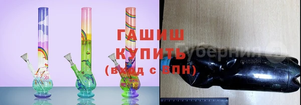 кокаин перу Майский