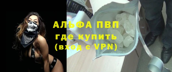 прущий лед Магадан