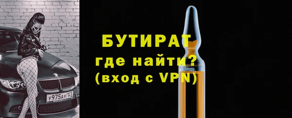 кокаин перу Майский