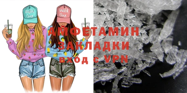 винт Березники
