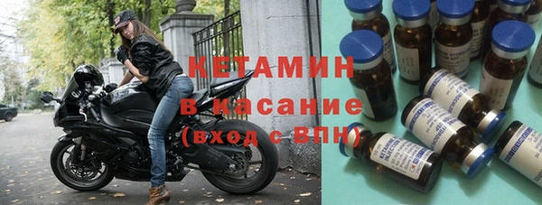 кокаин перу Майский