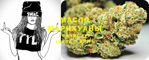 мескалин Магас