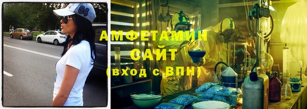 прущий лед Магадан