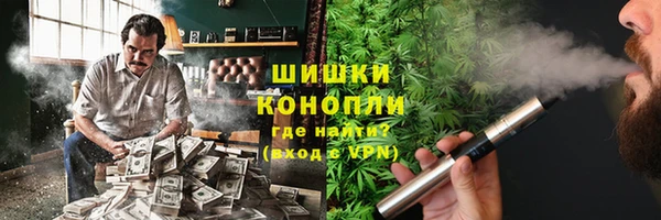 кокаин перу Майский