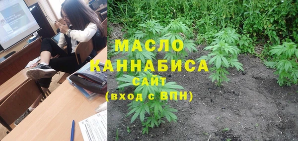 кокаин перу Майский