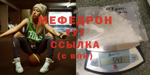 прущий лед Магадан