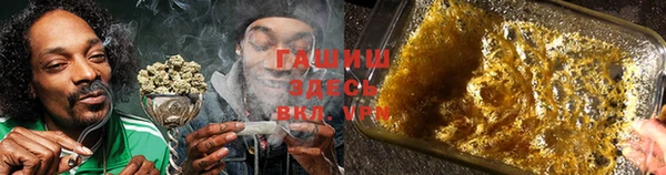 кокаин перу Майский