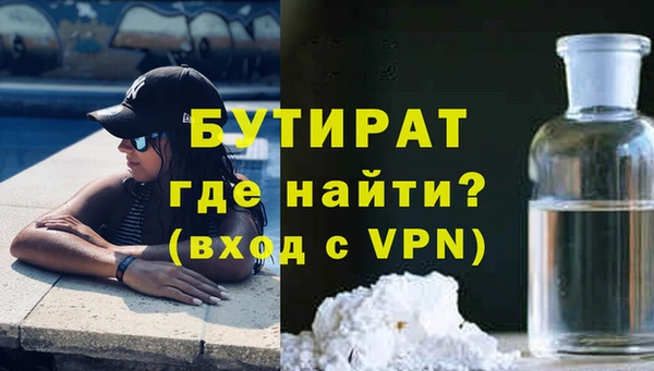 прущий лед Магадан