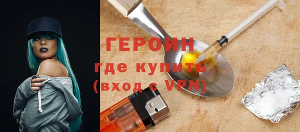 прущий лед Магадан