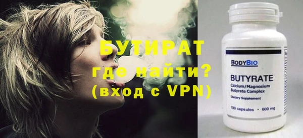 прущий лед Магадан