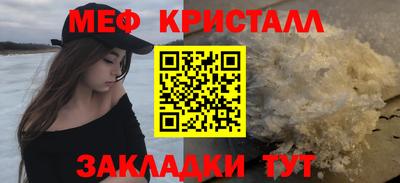 круглые Бузулук