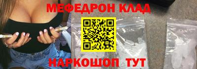 прущие грибы Азнакаево