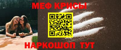 прущие грибы Азнакаево