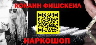 прущие грибы Азнакаево