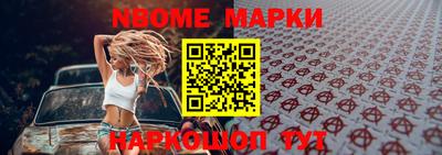 прущие грибы Азнакаево