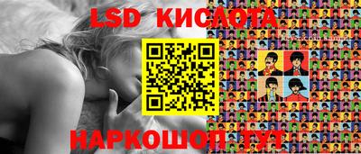 прущие грибы Азнакаево