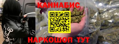 круглые Бузулук