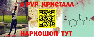 круглые Бузулук