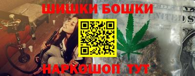 круглые Бузулук