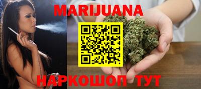 прущие грибы Азнакаево