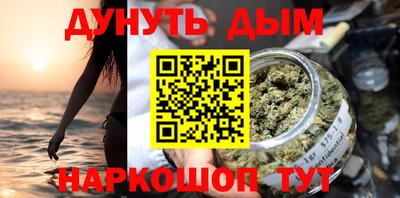 круглые Бузулук
