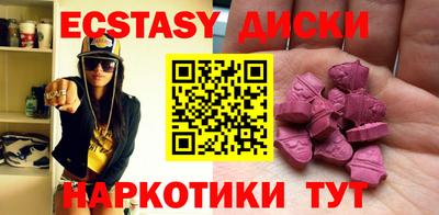 мдпв Абакан