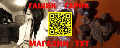 круглые Бузулук
