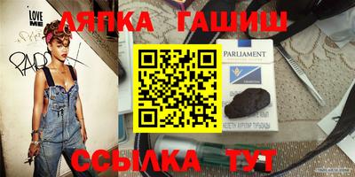 мдпв Абакан