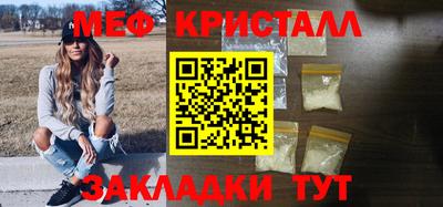 молекула духа Апрелевка