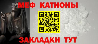 круглые Бузулук