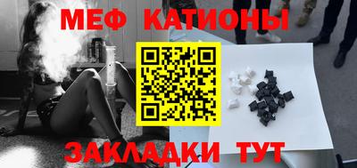 мдпв Абакан