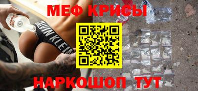 прущие грибы Азнакаево