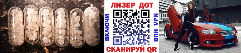 Лсд 25 экстази ecstasy  нарко площадка как зайти  Гагарин 