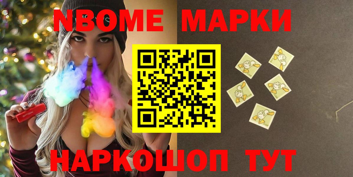 Лсд 25 экстази ecstasy  Вход с VPN  ЛСД экстази кислота  Гагарин 