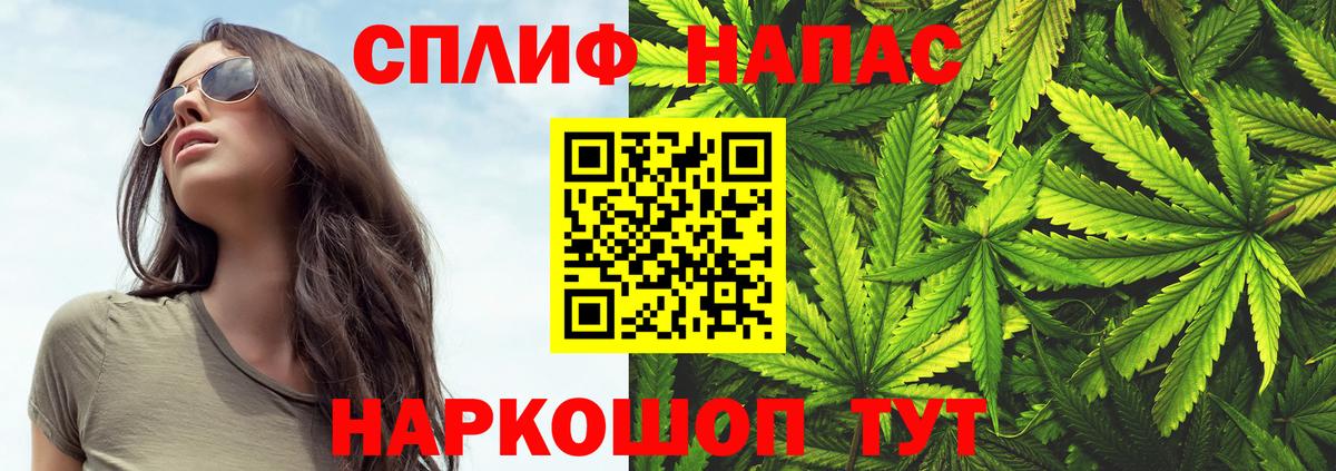Гагарин  Марихуана THC 21%  Вход с VPN  Марихуана SATIVA & INDICA  Марихуана марихуана 